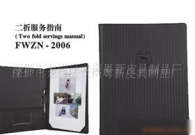 多圖詳解酒店用品價格與廠家選擇策略 助力高效酒店管理